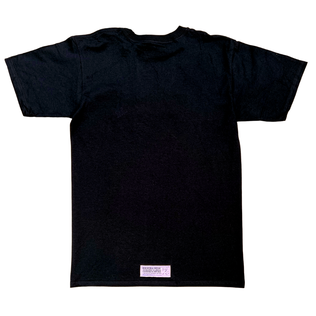 Black OG Lil Peep Design T-Shirt (Puff Print)